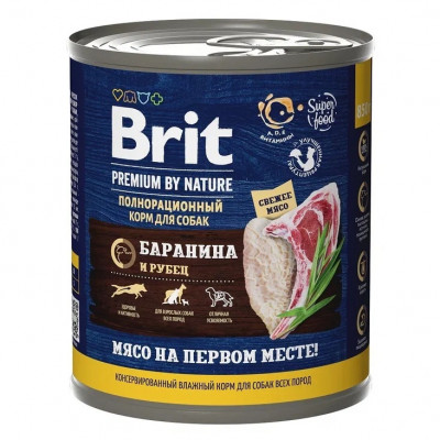 Brit Premium by Nature консервы для собак (паштет) (Баранина и рубец, 850 г.)
