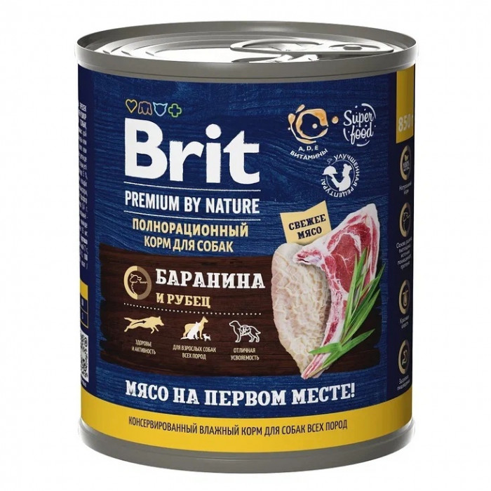 Brit Premium by Nature консервы для собак (паштет) (Баранина и рубец, 850 г.)