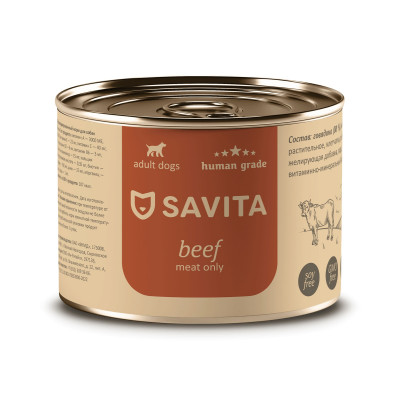 SAVITA консервы для собак (Говядина, 240 г.)
