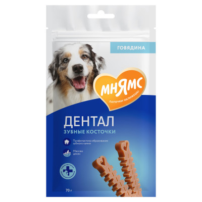 Мнямс DENTAL лакомство для собак Зубные косточки (Говядина, 70 г.)