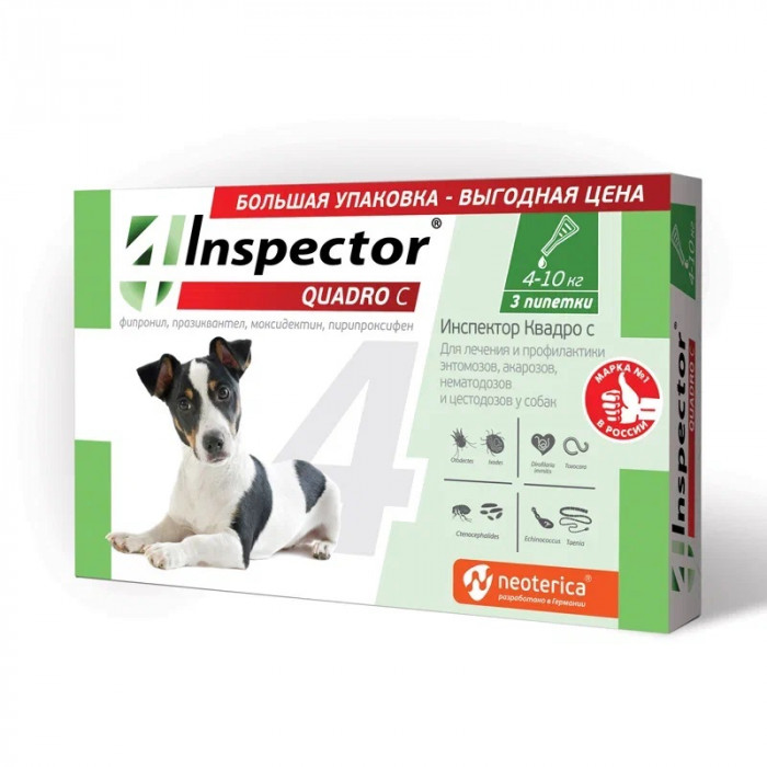 Inspector капли для собак (4-10 кг.) (3 пипетки)