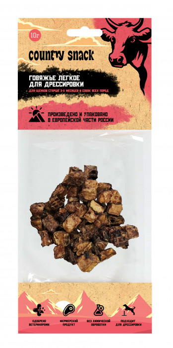 Country snack лакомство "Говяжье легкое" для дрессировки собак  (10 г.)