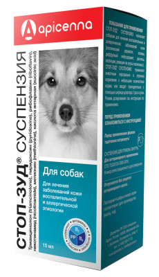 Apicenna Стоп-Зуд суспензия для собак (15 мл.)