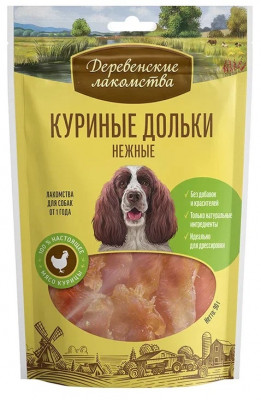 Деревенские лакомства "Куриные дольки нежные" лакомство для собак (90 г.)