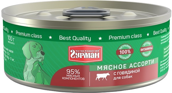 Четвероногий гурман "Мясное ассорти" консервы для собак (Говядина, 100 г.)