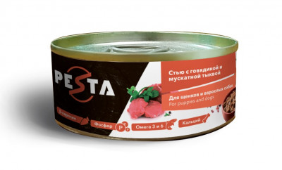 Pesta "Стью из говядины с мускатной тыквой" консервы для щенков и собак всех пород (Говядина и тыква, 100 г.)