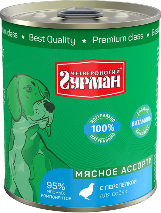 Четвероногий гурман "Мясное ассорти" консервы для собак (Перепёлка, 340 г.)