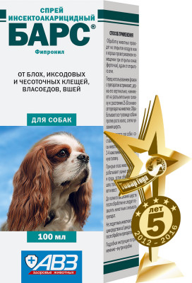 Барс Спрей от блох и клещей для собак (100 мл.)