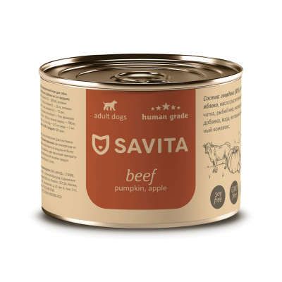 SAVITA консервы для собак (Говядина, тыква и яблоко, 240 г.)