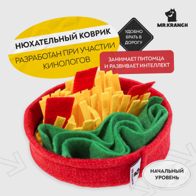 Mr.Kranch нюхательный коврик пицца (18 см.)