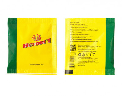 Ветом 1 (50 г.)