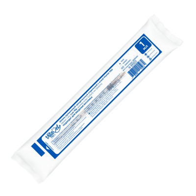VitaVet Pro шприц одноразовый 3-х компонентный инсулиновый с иглой 26Gх1/2 (0,45 х 12 мм., 1 мл.)