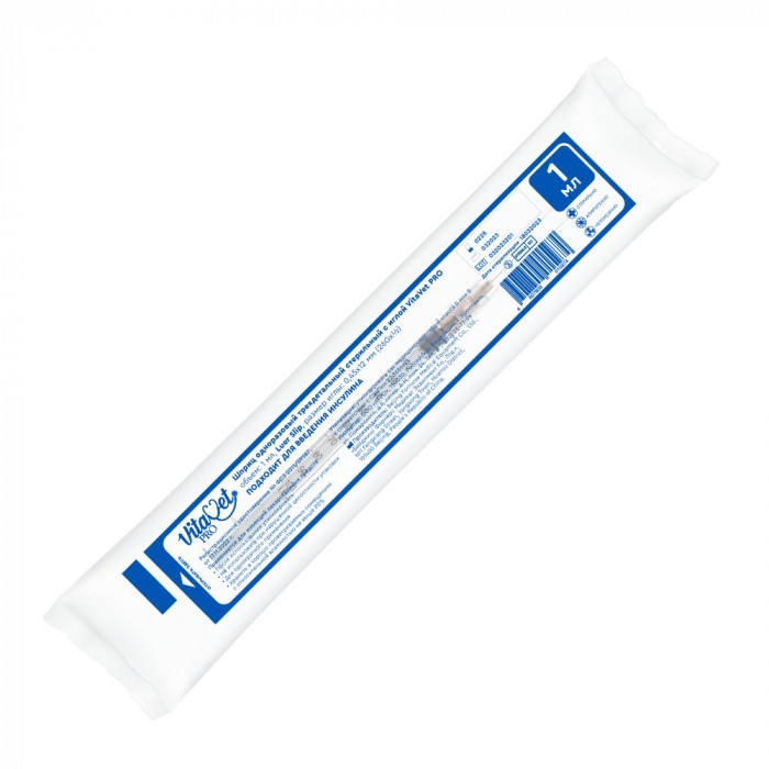 VitaVet Pro шприц одноразовый 3-х компонентный инсулиновый с иглой 26Gх1/2 (0,45 х 12 мм., 1 мл.)