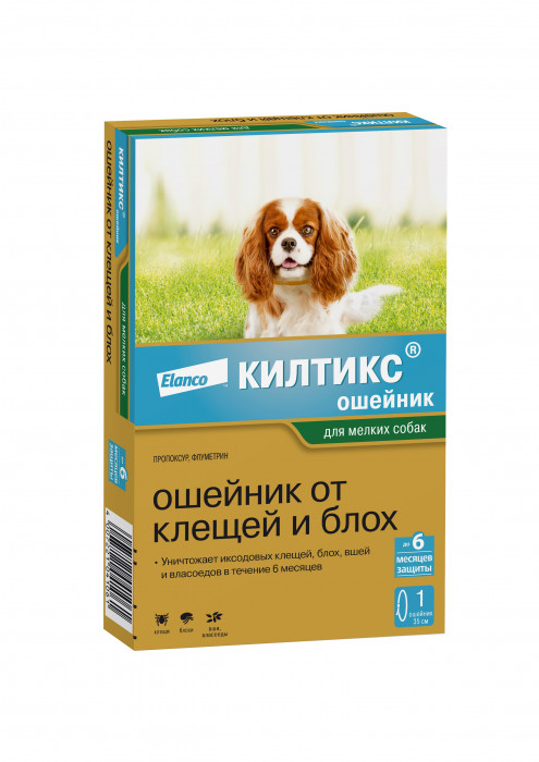 Килтикс ошейник для собак мелких пород (35 см.)
