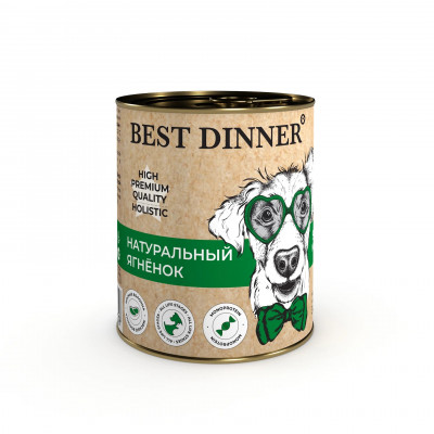 Best Dinner High Premium консервы для взрослых собак и щенков с 6 месяцев (в желе) (Ягненок, 340 г.)