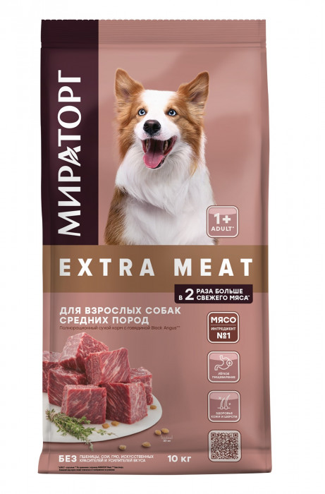 Мираторг Extra Meat полнорационный сухой корм для взрослых собак средних пород старше 1 года (Говядина, 10 кг.)