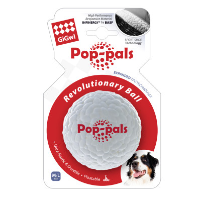 GiGwi Pop Pals игрушка для собак Мяч (7 см.)