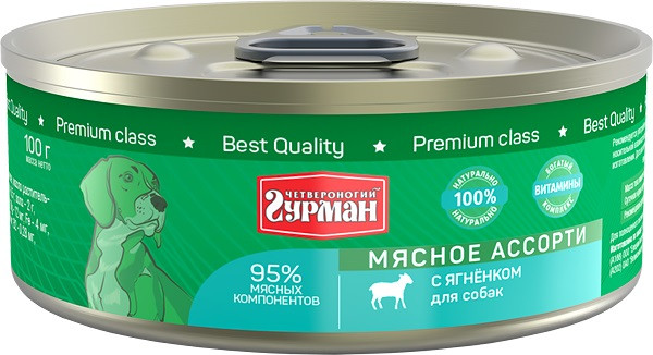 Четвероногий гурман "Мясное ассорти" консервы для собак (Ягненок, 100 г.)