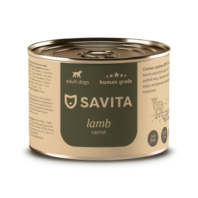 SAVITA консервы для собак (Ягненок и морковь, 240 г.)