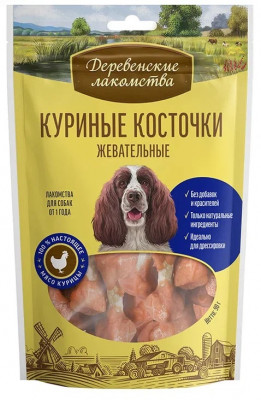 Деревенские лакомства "Куриные косточки жевательные" лакомство для собак (90 г.)
