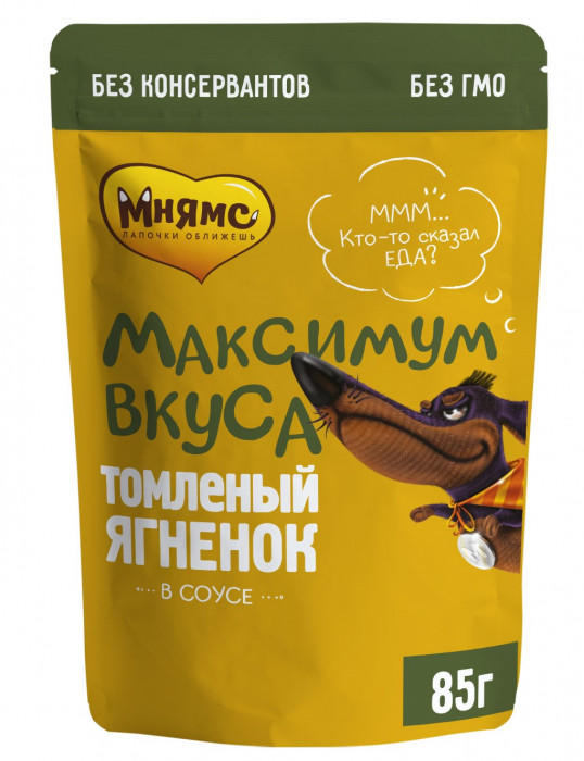Мнямс "Максимум вкуса" пауч для собак (кусочки в соусе) (Ягненок, 85 г.)