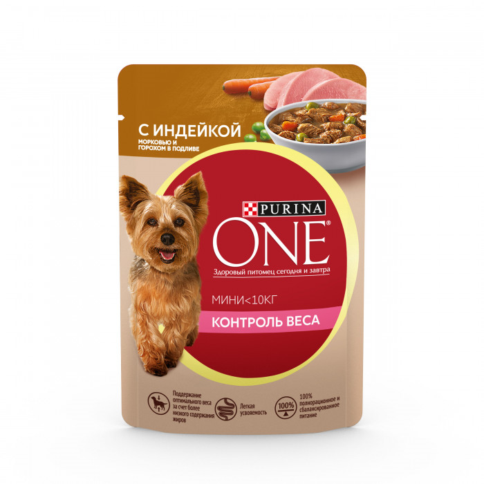 Purina One Мини "Контроль веса" пауч для собак мелких пород с излишним весом (кусочки в подливе) (Индейка, 85 г.)