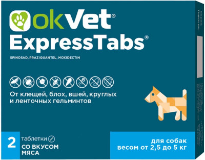 OKVET ExpressTabs для собак от 2,5 до 5 кг (2 таб.)