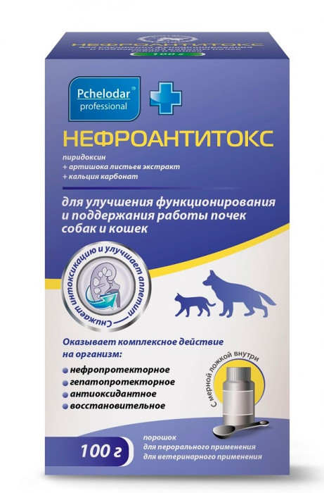Пчелодар Нефроантитокс для лечения почечной недостаточности (100 г.)