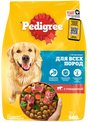 Pedigree корм для взрослых собак всех пород (Говядина, 600 г.)