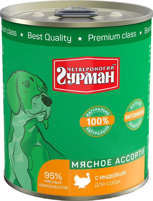 Четвероногий гурман "Мясное ассорти" консервы для собак (Индейка, 340 г.)