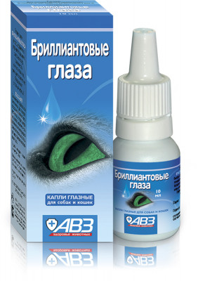 Бриллиантовые глаза капли глазные (10 мл.)