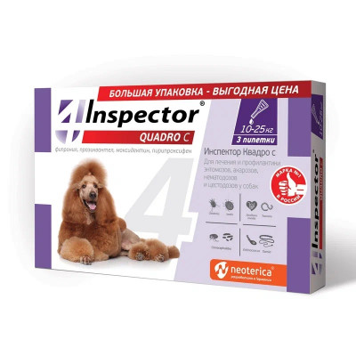 Inspector капли для собак (10-25 кг.) (3 пипетки)