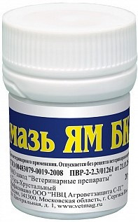 Мазь ЯМ БК (20 г.)