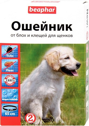 Beaphar Ошейник от блох и клещей для щенков (черный 65 см) (1 шт.)