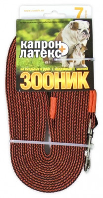 Зооник поводок капроновый/двойная латексная нить (7 м. х 20 мм., Оранжевый)