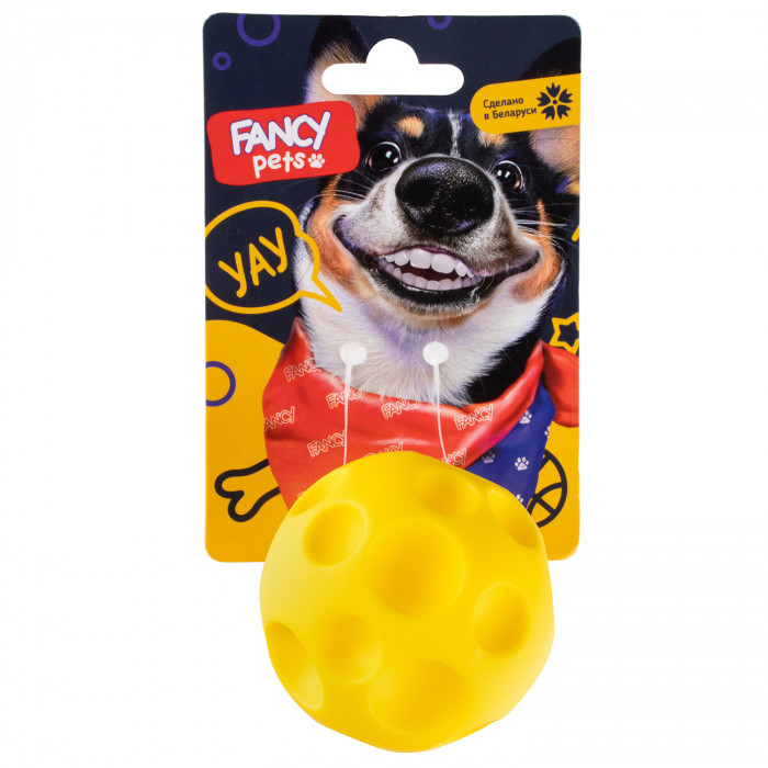 Fancy Pets игрушка "Мячик Сырник" для собак (6,5 см.)