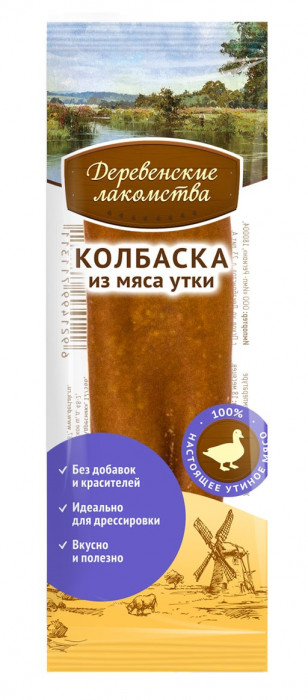Деревенские лакомства "Мини колбаски" лакомство для собак (Утка, 8 г.)