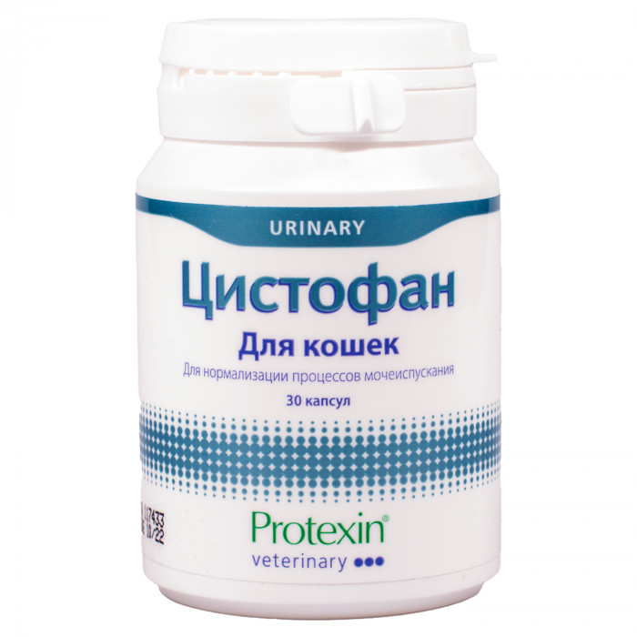 Protexin Цистофан (30 таб.)