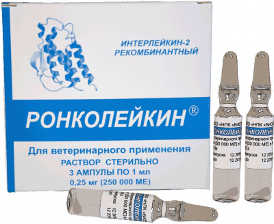 Ронколейкин 250 000  МЕ (1 ампула)