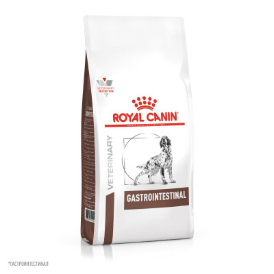 Royal Canin Gastrointestinal корм для собак при нарушениях пищеварения (Диетический, 15 кг.)