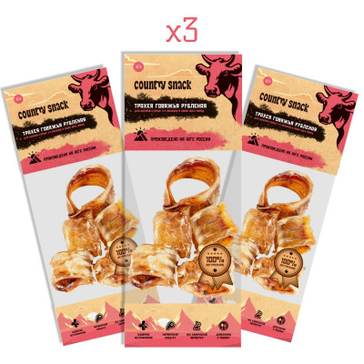 Country snack лакомство "Говяжья трахея рубленная" для собак (3 упаковки по 40 г.)