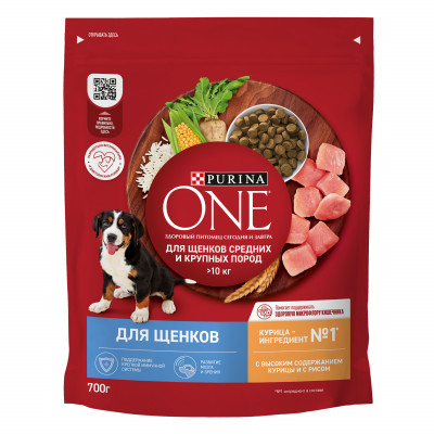 Purina One корм для щенков средних и крупных пород (Курица и рис, 700 г.)