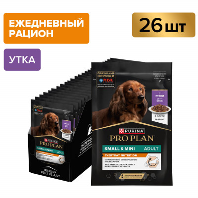 Pro Plan пауч для собак мелких и карликовых пород (кусочки в соусе) (Утка, 85 г. упаковка 26 шт)