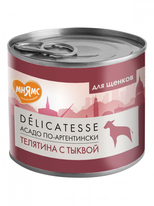 Мнямс "Асадо по-аргентински"  консервы для собак всех пород (Телятина и тыква, 200 г.)