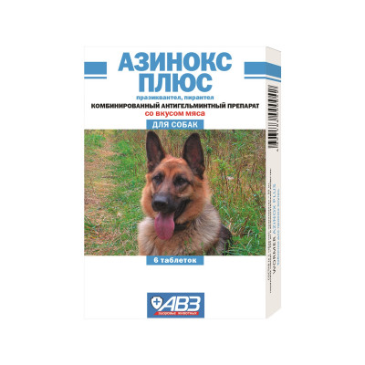 Азинокс плюс таблетки для собак (6 таб.)