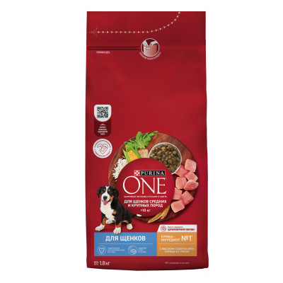 Purina One корм для щенков средних и крупных пород (Курица и рис, 1,8 кг.)