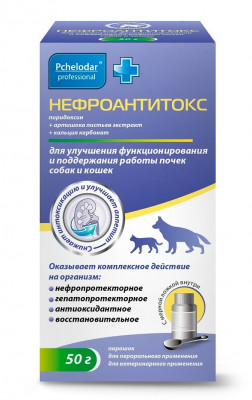 Пчелодар Нефроантитокс для лечения почечной недостаточности (50 г.)