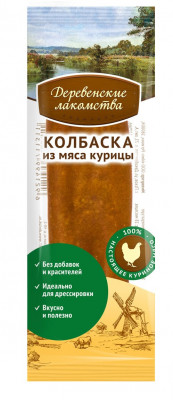 Деревенские лакомства "Мини колбаски" лакомство для собак (Курица, 8 г.)