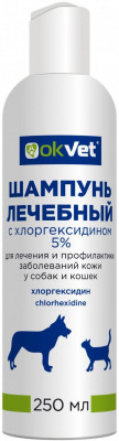 OKVET Шампунь лечебный с хлоргексидином 5% (250 мл.)