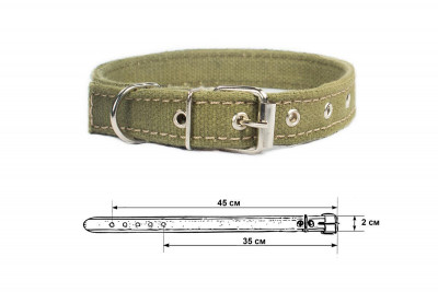 Дарэленд ошейник брезентовый 2 слоя Cotton (35-45 см., Хаки)